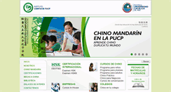 Desktop Screenshot of confucio.pucp.edu.pe